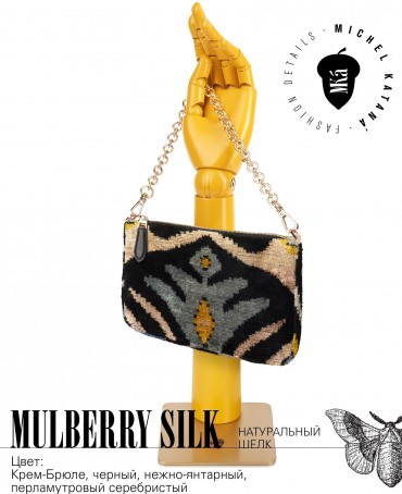 Клатч-конверт-косметичка из Шелка Женский GRANDIN PROSPERITAS!_Thiny/S